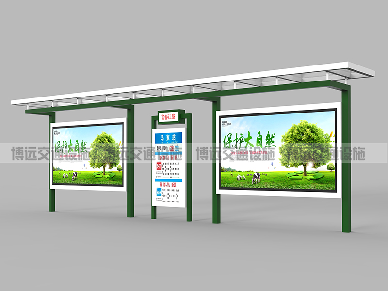 鄉(xiāng)鎮(zhèn)候車亭BY-JD-043