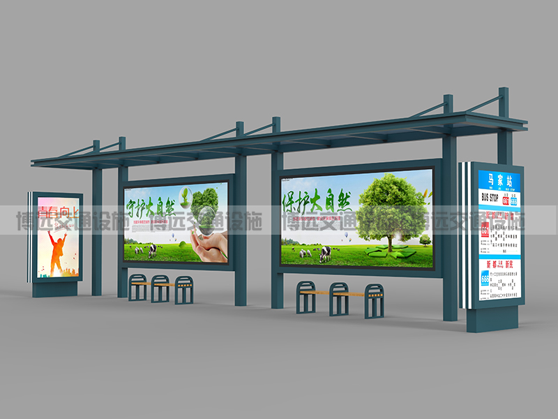 城鎮(zhèn)候車亭BY-JD-037