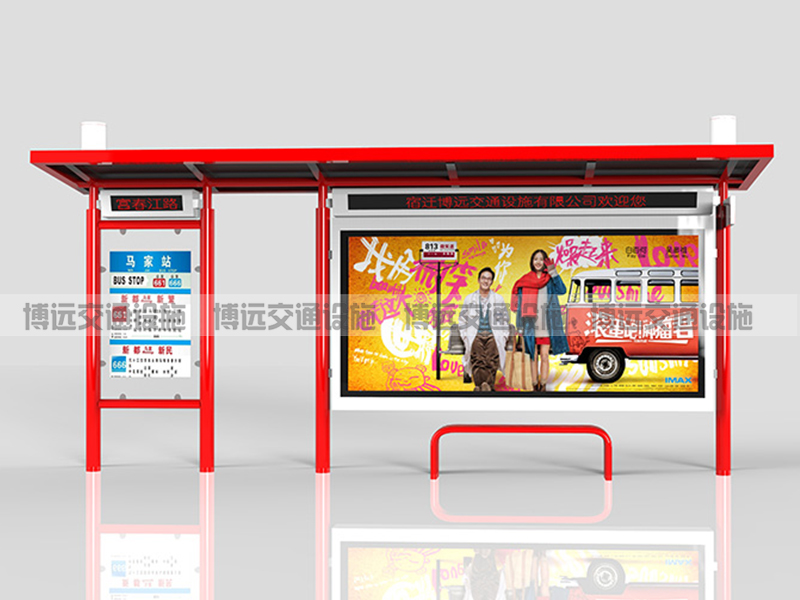 鄉(xiāng)鎮(zhèn)候車亭BY-JD-018