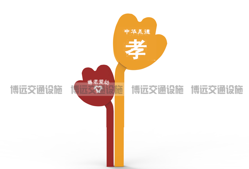 景觀小品-BY-JGXP003