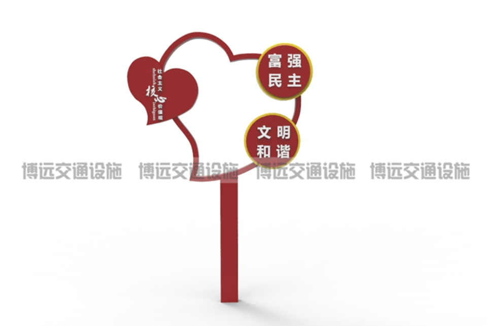 景觀小品-BY-JGXP005