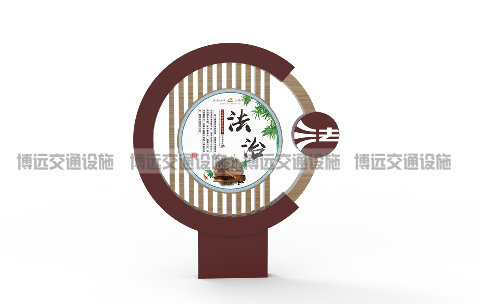 景觀小品-BY-JGXP006