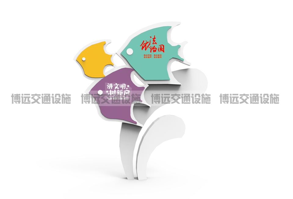 景觀小品-BY-JGXP013