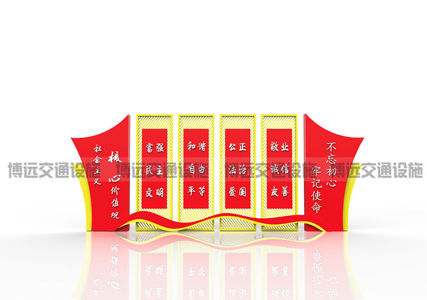 景觀小品-BY-JGXP040