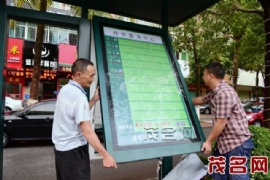 ïǅ^(q)748܇ͤ(j)