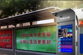 h(yun)ͨӹվƽBӹվƹӹվƺx