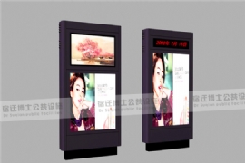 䶼ЩehͨO(sh)ʩ޹˾V