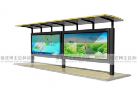 r(sh)A܇ͤƷƴr(sh)څ(sh)