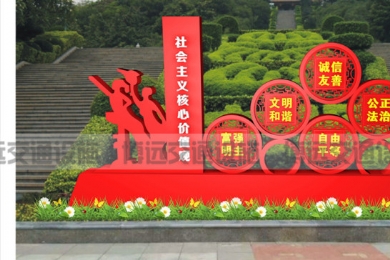 (chung)M(jn)й(chung)