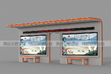 ϳǅ^(q)(yng)ԓx񹫽վ_