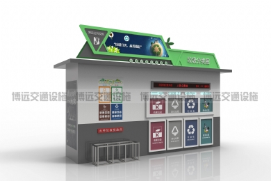 ă(yu)c(din)