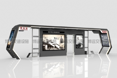 Ěܹ܇ͤվ_йO(sh)ʩеԻ