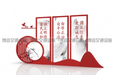 ^СƷ^(q)O(sh)uߡ