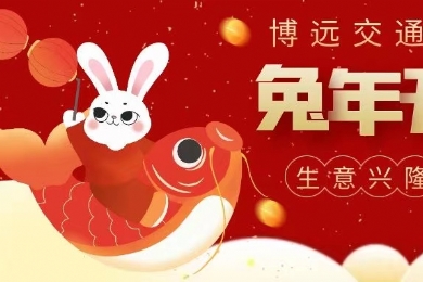 2023_(ki)׌҂yƵZǰ