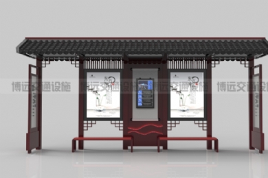 ¹Ź܇(ch)ͤ(sh)^(qing)협(yng)